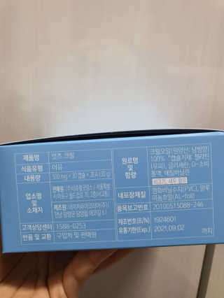 만년필님이 올린 리뷰 사진 2