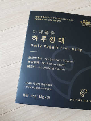 제니님이 올린 리뷰 사진 2