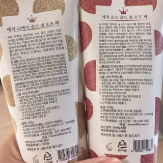 진빵님이 올린 리뷰 사진 3