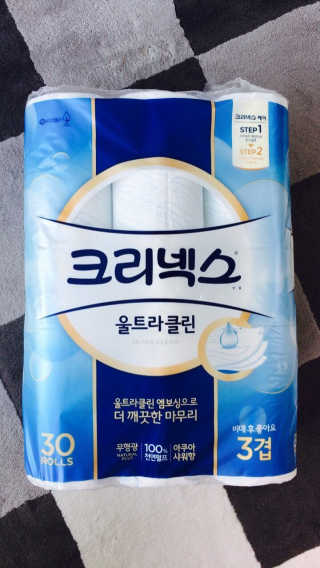 노을님이 올린 리뷰 사진 2