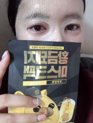 Honeyshop님이 올린 리뷰 사진 3