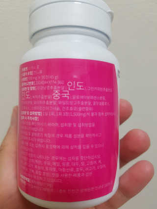 먹방슈트리아님이 올린 리뷰 사진 2