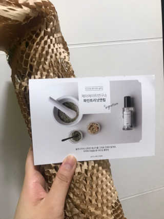 스마일뇽뇽님이 올린 리뷰 사진 3