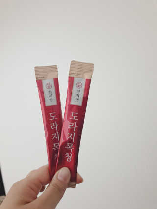 은갱쮸님이 올린 리뷰 사진 2
