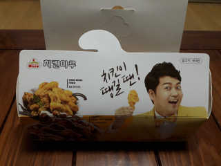 [치킨마루]-  빠사칸윙봉현미 + 콜라 500ml — 5점을 준 리뷰어가 2019년 7월 올린 사용 사진