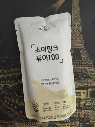 emma님이 올린 리뷰 사진 2