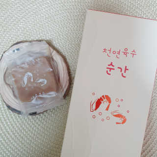 떠유닝님이 올린 리뷰 사진 1