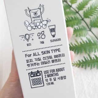 소신인생님이 올린 리뷰 사진 3