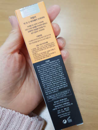 엘리님이 올린 리뷰 사진 2