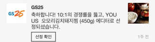 히야룽님이 올린 리뷰 사진 2