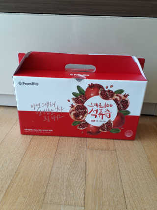 프롬바이오 오직 석류만 [그대로100 석류즙] 하루 1포로 건강하게 — 5점을 준 리뷰어가 2019년 9월 올린 사용 사진