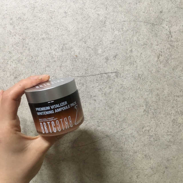 비타민 앰플팩 리뷰 사진