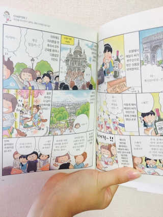 소콩님이 올린 리뷰 사진 2