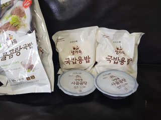 쯈~님이 올린 리뷰 사진 2