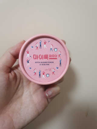 이양갱님이 올린 리뷰 사진 3