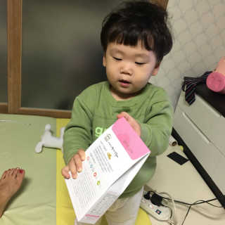 여니:)님이 올린 리뷰 사진 2