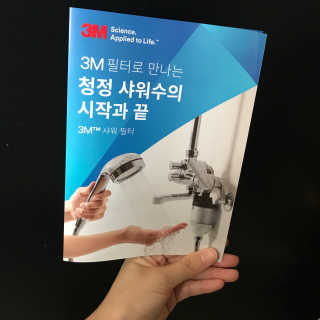 JIYOUNG님이 올린 리뷰 사진 1