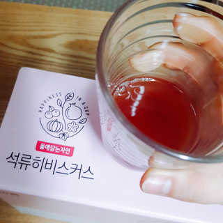 아지맘♡님이 올린 리뷰 사진 2