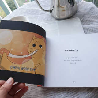 셔리홍님이 올린 리뷰 사진 3