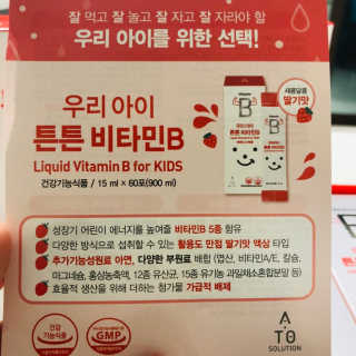 날희킴님이 올린 리뷰 사진 3