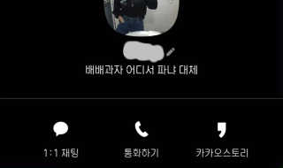 DDoA님이 올린 리뷰 사진 1