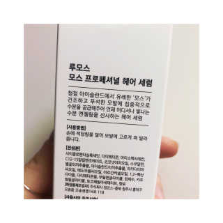 이디스님이 올린 리뷰 사진 3