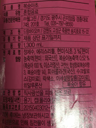 sujin님이 올린 리뷰 사진 3