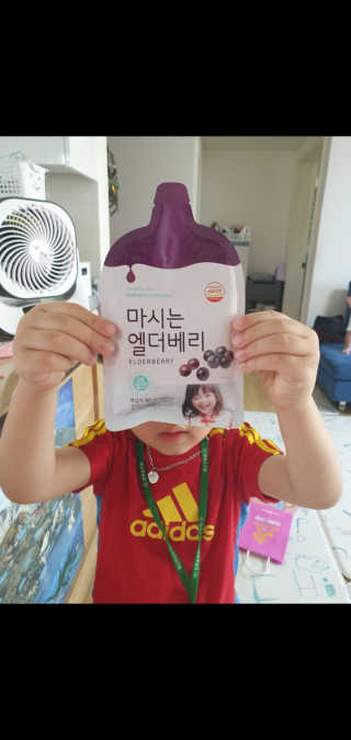 박한나님이 올린 리뷰 사진 1