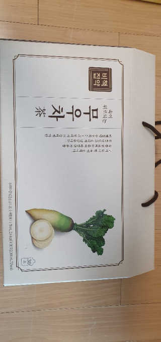탱크돌콩님이 올린 리뷰 사진 2