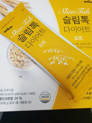 흐큑흐큑님이 올린 리뷰 사진 1