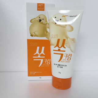 JinjuLee님이 올린 리뷰 사진 1
