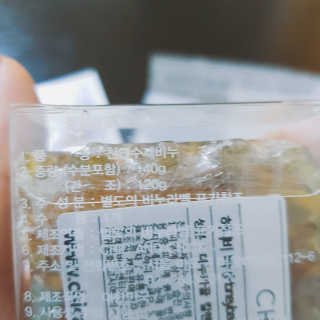 쁑쁑💕님이 올린 리뷰 사진 4