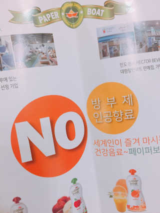 두공e님이 올린 리뷰 사진 2