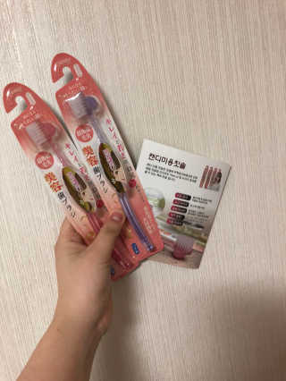 이슬님이 올린 리뷰 사진 1