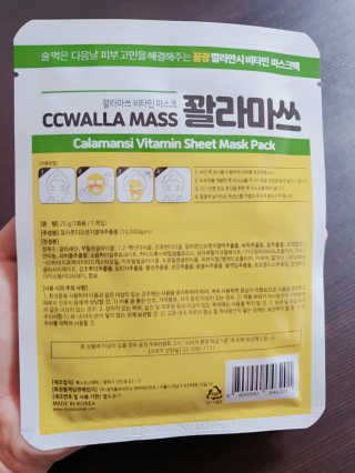 니냐니냐뇨님이 올린 리뷰 사진 4