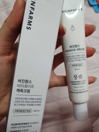 [버진팜스] 광톤결 3단케어 - 비타화이트 깨죽크림 — 5점을 준 리뷰어가 2019년 11월 올린 사용 사진