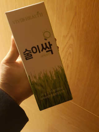 포장마차님이 올린 리뷰 사진 1