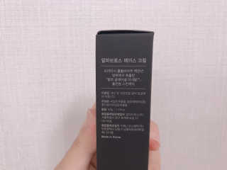 아림님이 올린 리뷰 사진 3
