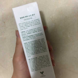 성윤뿌님이 올린 리뷰 사진 3
