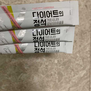 투밍님이 올린 리뷰 사진 3