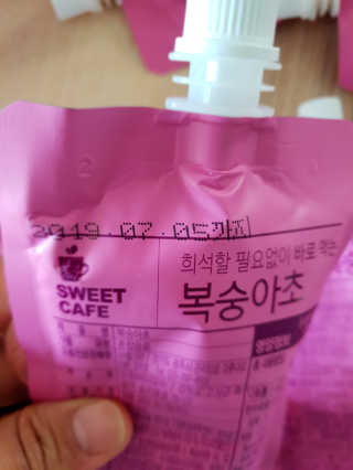 스위트 카페 스위트카페 복숭아초,자몽초 — 5점을 준 리뷰어가 2018년 8월 올린 사용 사진
