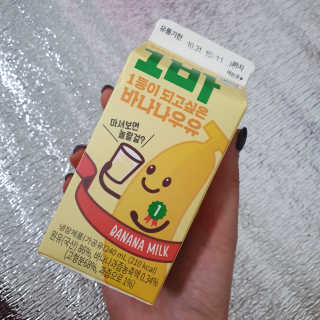 슬뷰님이 올린 리뷰 사진 1