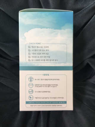 juju08님이 올린 리뷰 사진 4