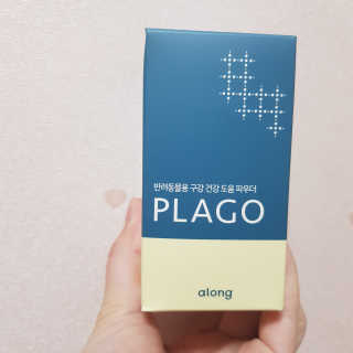 동그라미님이 올린 리뷰 사진 3