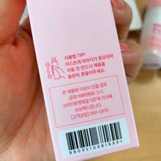 쫑님이 올린 리뷰 사진 4