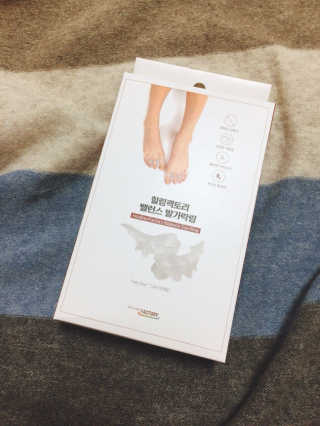 힐링팩토리 밸런스 발가락링 발가락교정기 A1 — 5점을 준 리뷰어가 2020년 1월 올린 사용 사진