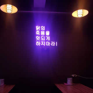 박오뎅님이 올린 리뷰 사진 2