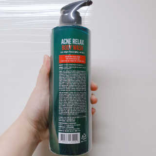 다슈코리아 다슈 데일리 아크네 릴렉스 바디워시 500ml — 5점을 준 리뷰어가 2019년 11월 올린 사용 사진