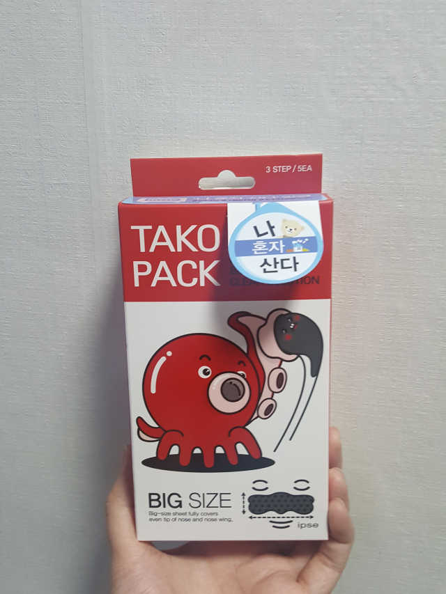 3STEP 타코팩(문어팩) 리뷰 사진