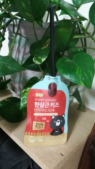 슈가플럼님이 올린 리뷰 사진 3